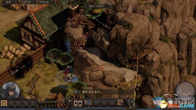 《影子戰(zhàn)術：將軍之刃》圖文攻略（全）