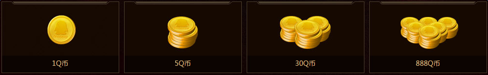 《cf》視頻舉報系統系列活動 舉報外掛領Q幣