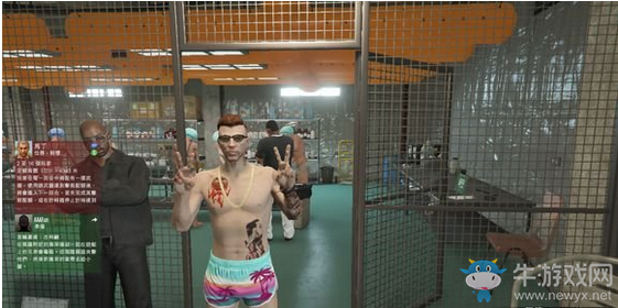 《俠盜飛車5》GTA5無上限生產BUG使用教程