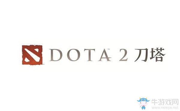《DotA2》RPG作弊指令一覽