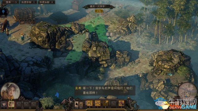 《影子戰(zhàn)術：將軍之刃》圖文攻略（全）