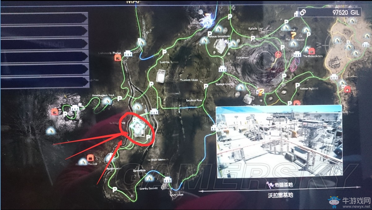 《最終幻想15》狙擊槍獲取位置一覽