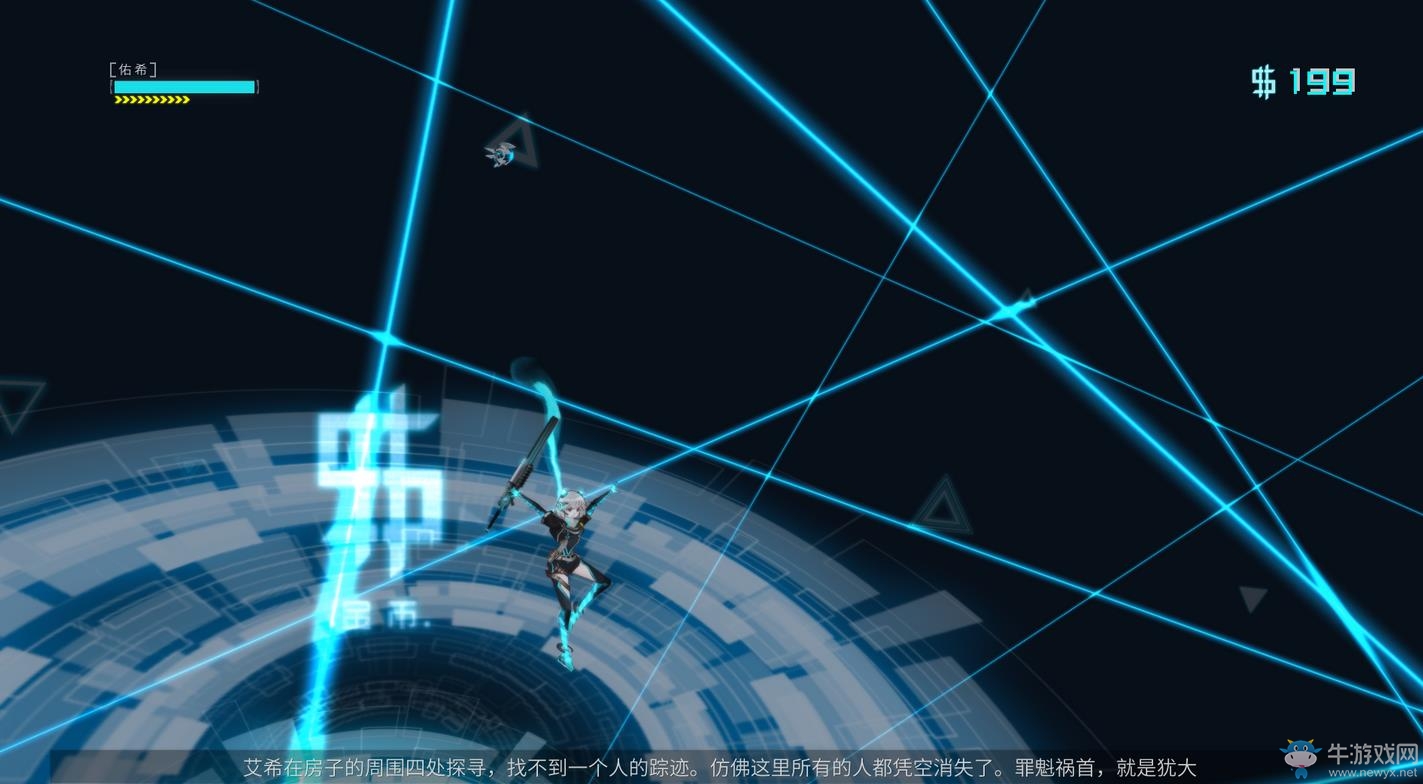 《ICEY艾希》無限刷錢方法一覽