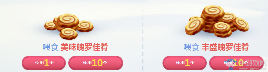 《LOL》魔法少女的星光水晶 5元10元抽獎再次來襲