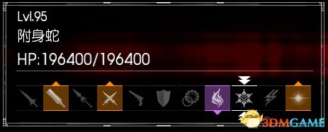 《最終幻想15》最終隱藏迷宮完整攻略