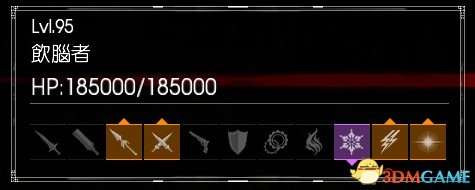 《最終幻想15》最終隱藏迷宮完整攻略