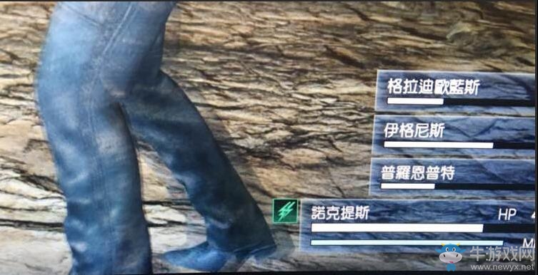 《最終幻想15》99機甲五分鐘打法解析攻略