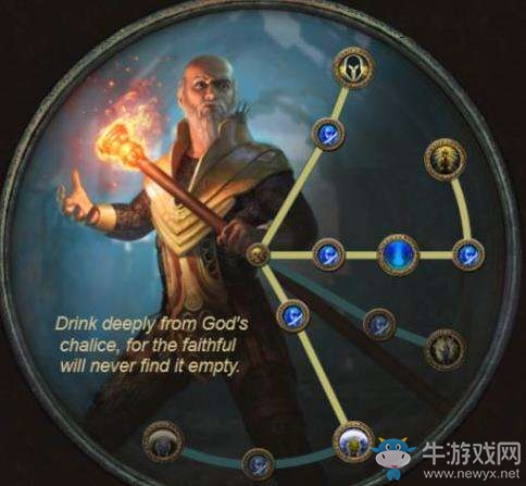 《流放之路》圣堂三圖騰火圈流開荒BD介紹