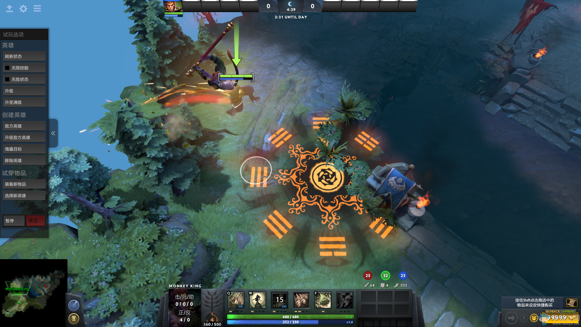 《DOTA2》齊天大圣全技能詳解