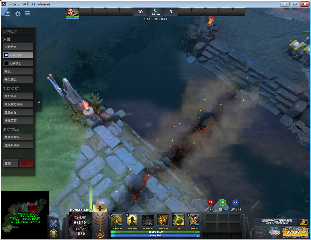 《DOTA2》齊天大圣全技能詳解