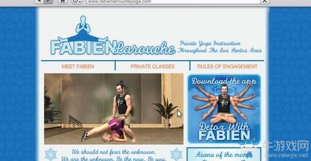 《俠盜飛車5》法比恩邪惡瑜伽姿勢圖鑒