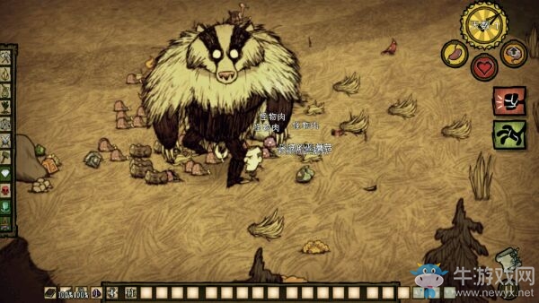 《饑荒聯(lián)機(jī)版》BOSS代碼大全