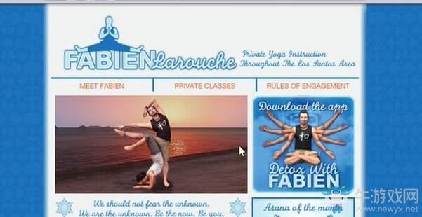 《俠盜飛車5》法比恩邪惡瑜伽姿勢圖鑒