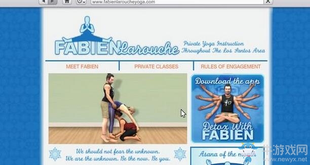 《俠盜飛車5》法比恩邪惡瑜伽姿勢圖鑒