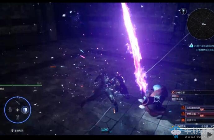 《最終幻想15》冬貝利無傷打法視頻攻略