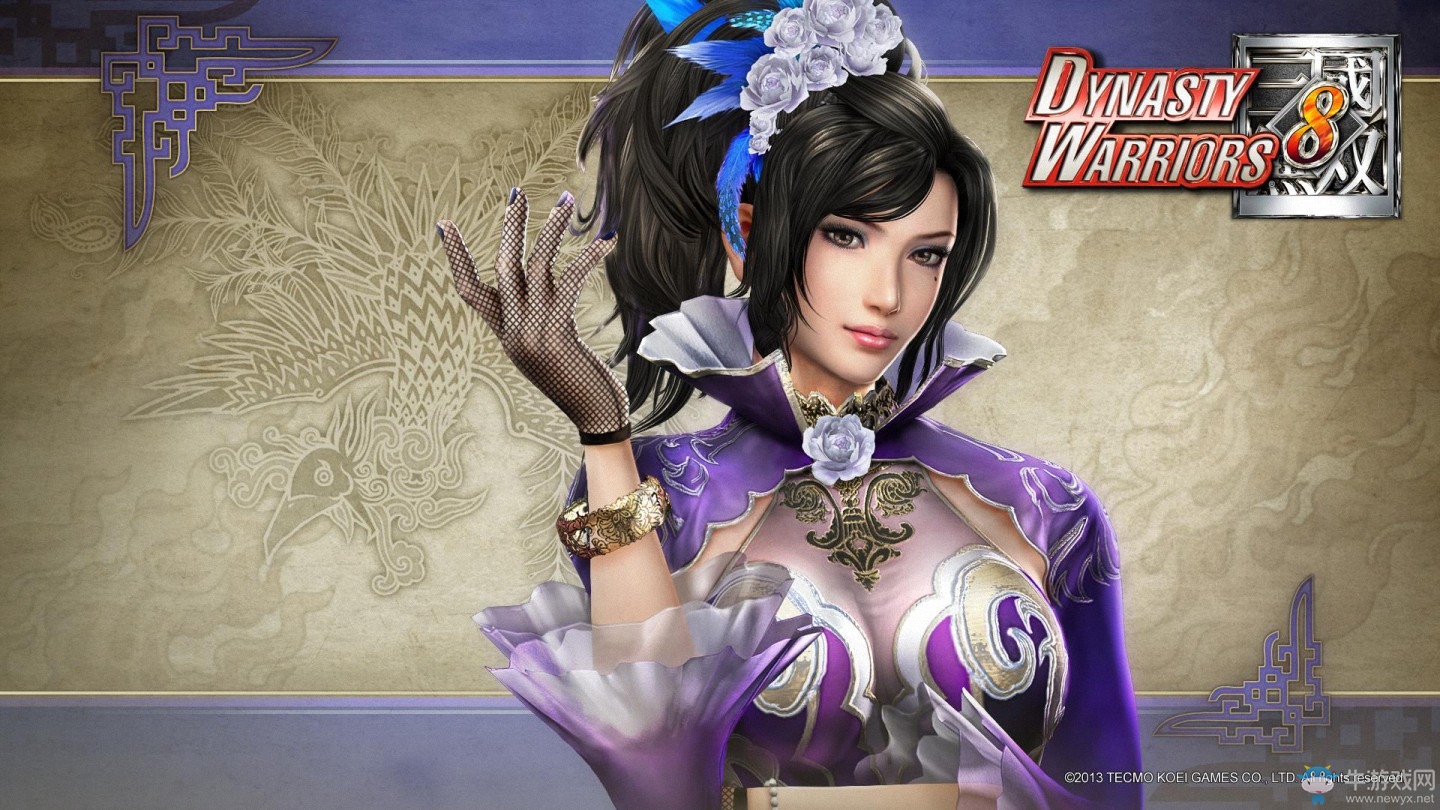 《真三國(guó)無(wú)雙7：猛將傳》怎么刪除多余DLC