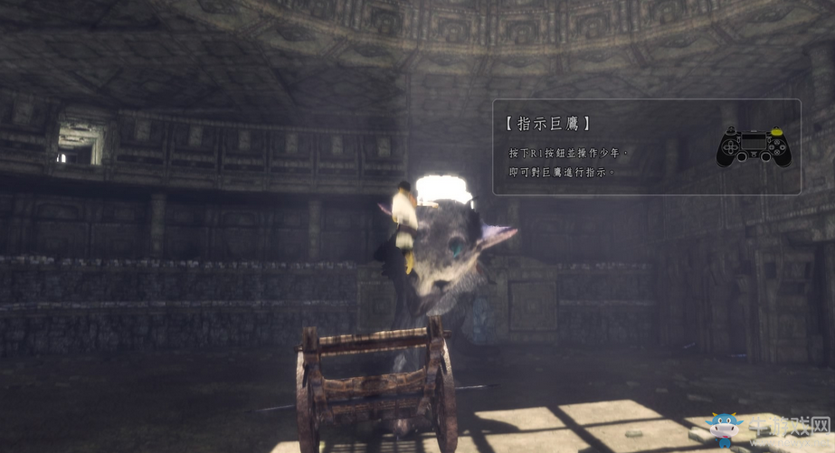 《最后的守護者》全圓桶位置一覽