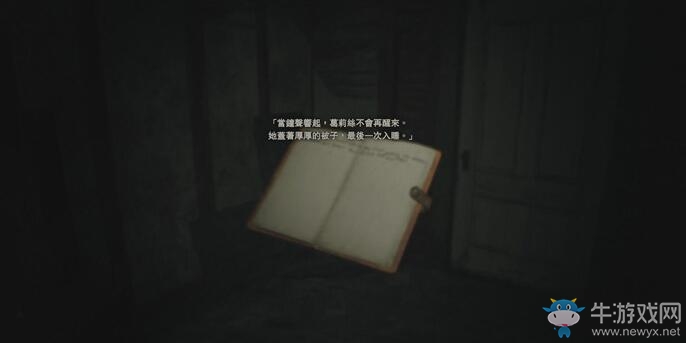 《生化危機7》最新Demo道具收集與使用技巧