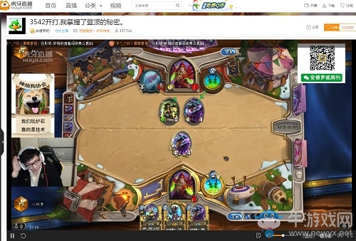 《爐石傳說》加基森氣宗賊，怒上天梯第六