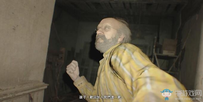 《生化危機(jī)7》三種結(jié)局開啟方法