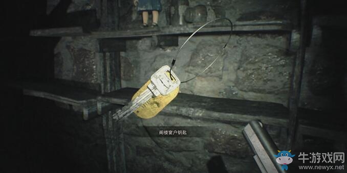 《生化危機7》三種結(jié)局開啟方法