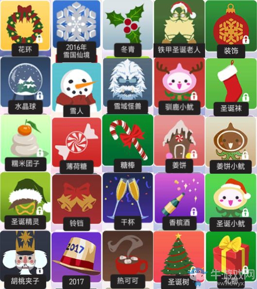 《守望先鋒》圣誕節(jié)頭像大全