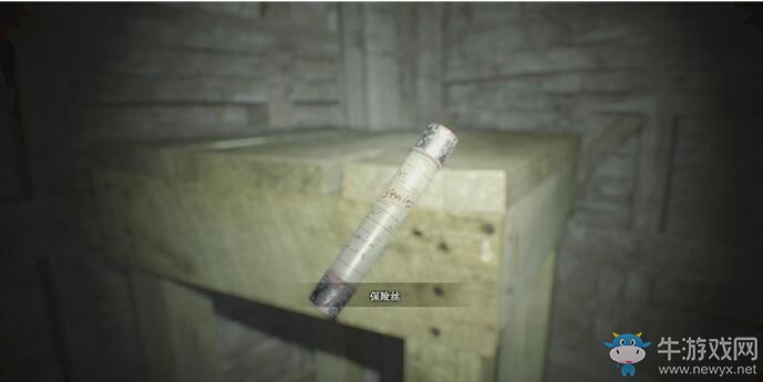 《生化危機(jī)7》三種結(jié)局開啟方法