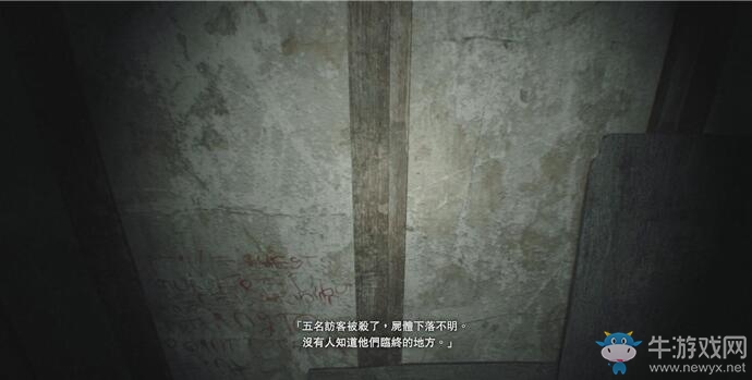 《生化危機7》最新Demo道具收集與使用技巧