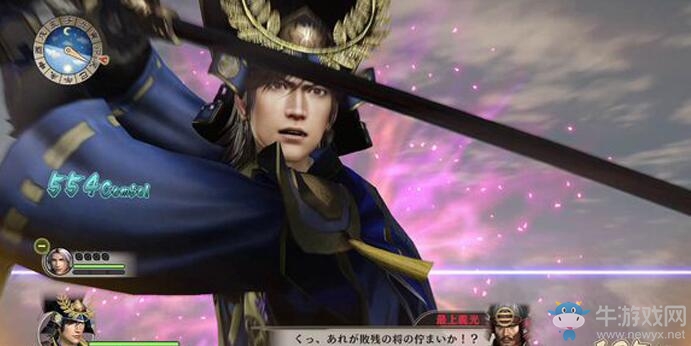 《戰(zhàn)國無雙：真田丸》德川秀忠長谷堂城之戰(zhàn)攻略
