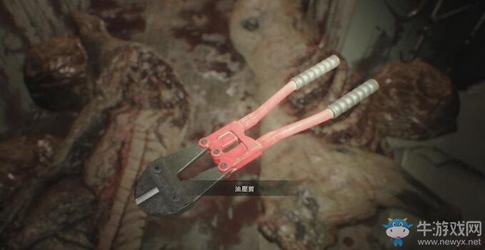 《生化危機(jī)7》三種結(jié)局開啟方法