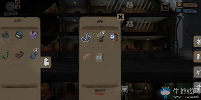 《旁觀者》利用BUG刷聲望方法圖文教學(xué)