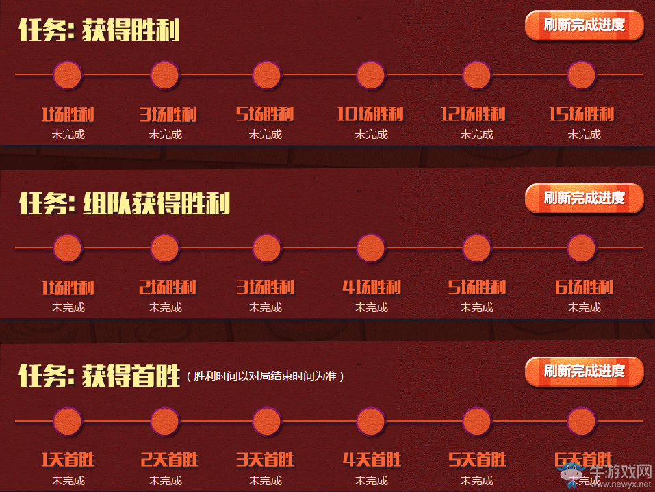 《LOL》2016大冰雪節(jié)活動 收集雪球贏獎勵