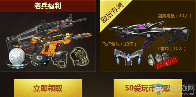 《逆戰》欲看鬼吹燈先探精絕城 領幽冥毒皇