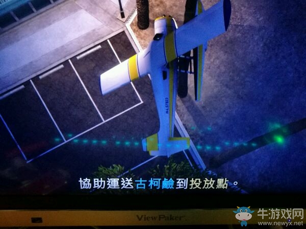 《俠盜飛車5》賺錢最快最簡單方法