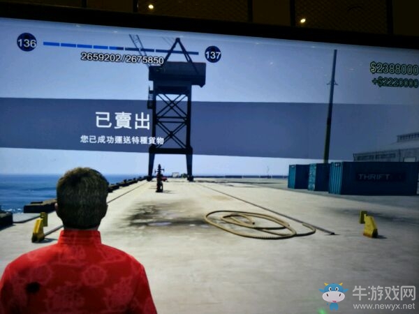 《俠盜飛車5》賺錢最快最簡單方法