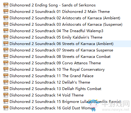 《羞辱2》游戲原聲音樂下載共17首