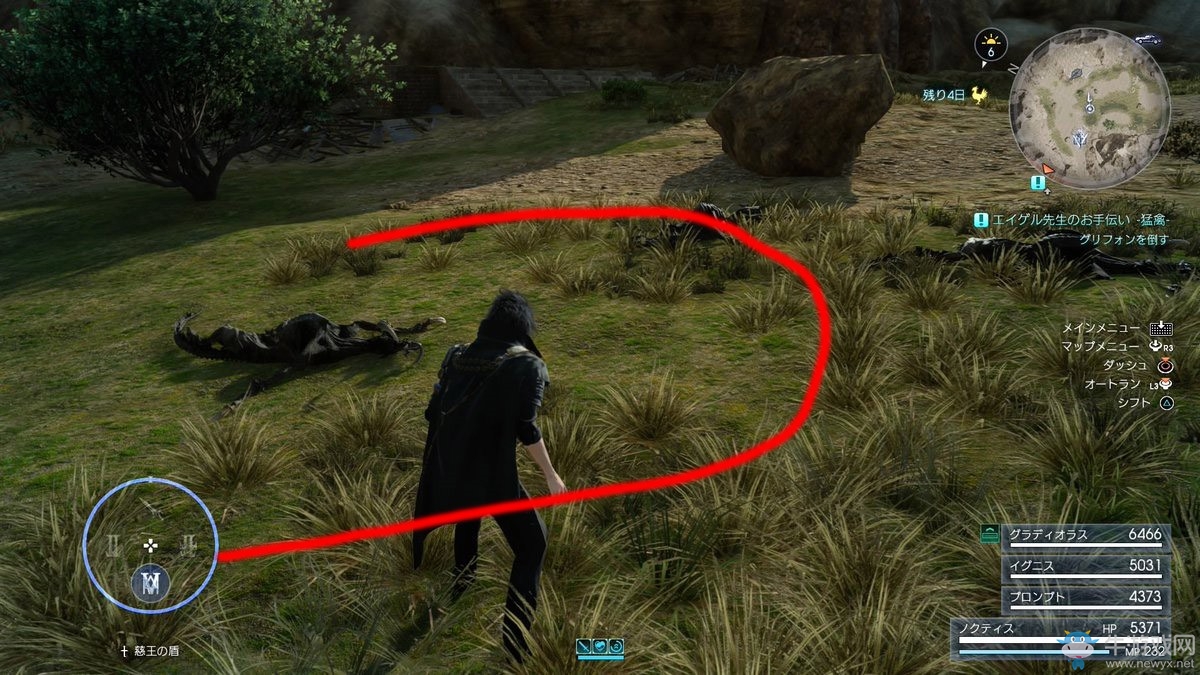 《最終幻想15（FF15）》三子谷刷AP方法詳解