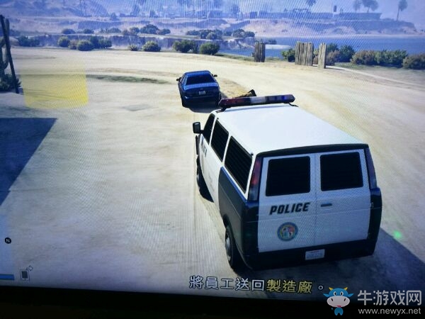 《俠盜飛車5》賺錢最快最簡單方法