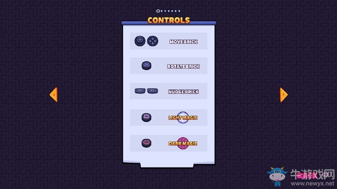 《難死塔Tricky Towers》生存競賽解謎及游戲性試玩心得