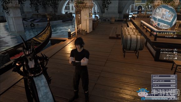 《最終幻想15（FF15）》bug刷龍女技巧