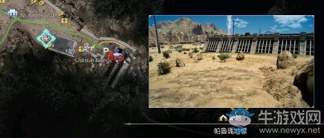 《最終幻想15（FF15）》四主角劇情任務(wù)觸發(fā)地點(diǎn)