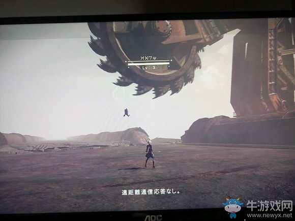 《尼爾：機械紀(jì)元》試玩版體驗心得