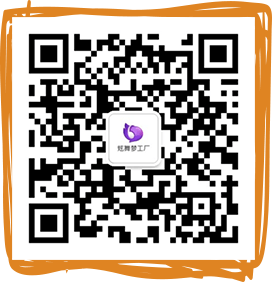 《QQ炫舞》下一秒，遇見(jiàn)男神