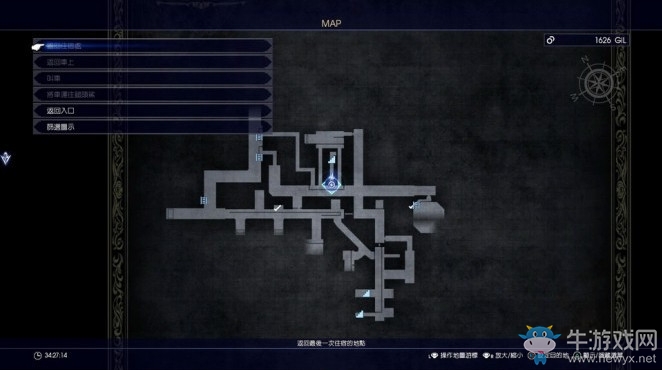 《最終幻想15（FF15）》王都下水道開關(guān)柜位置一覽