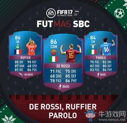 《FIFA 17》圣誕節FUTMAS活動內容及球員卡一覽