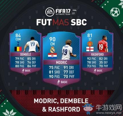 《FIFA 17》圣誕節FUTMAS活動內容及球員卡一覽
