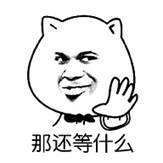 《逆戰(zhàn)》助手公測(cè)狂歡 永久專屬名片、武器等你來