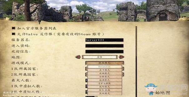 《騎馬與砍殺：戰團》侵略模式介紹