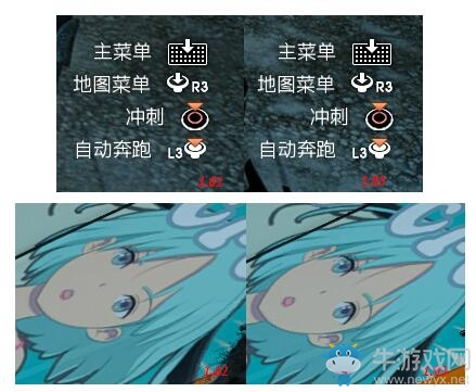 《最終幻想15》1.03版畫面黑框解決方法介紹