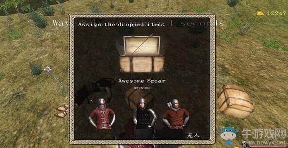 《騎馬與砍殺：戰團》侵略模式介紹